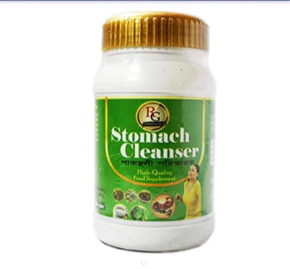  RG Stomach cleanser